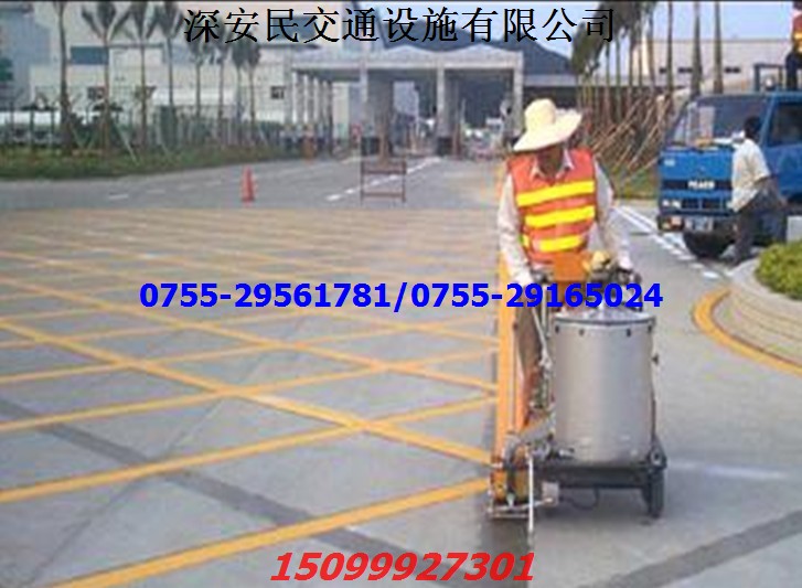 惠州道路热熔划线，深圳停车场划线，冷涂划线，专业小区热熔划线  道路划线价格  停车场划线价格  热熔划线价格