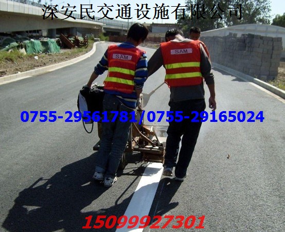 梅州道路热熔划线，深圳停车场划线，冷涂划线，专业小区热熔划线  停车场划线价格  冷涂划线价格