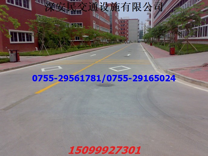 梅州道路热熔划线，深圳停车场划线，冷涂划线，专业小区热熔划线  停车场划线价格  冷涂划线价格