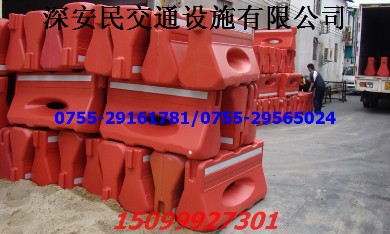 深圳水马，深圳水马价格，中山水马，湛江水马，江门水马生产厂家  江门水马厂家