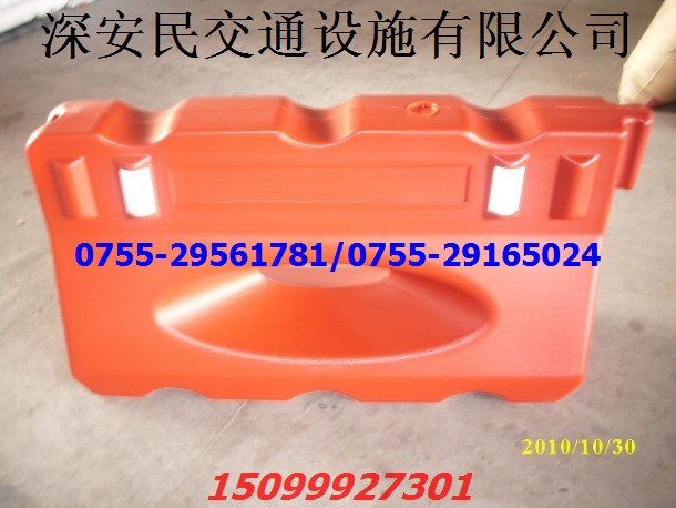 佛山水马，深圳水马价格，中山水马，湛江水马，江门水马生产厂家  水马厂家