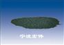 供应羰基镍粉