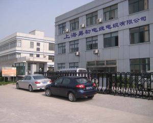 上海易初电线电缆有限公司