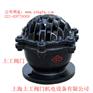 上海上工阀门H42X-2.5升降式底阀