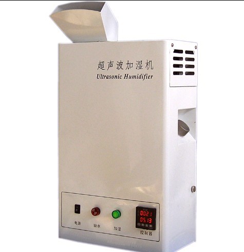 超声波除臭机_浙江工业除臭机_杭州名牌除臭机  杭州侧所除臭机  车间除臭机  家用除臭机