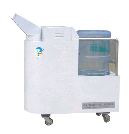 纺织加湿器_工业加湿器_全自动加湿器厂家  可移动加湿器  车间加湿器  印刷加湿机