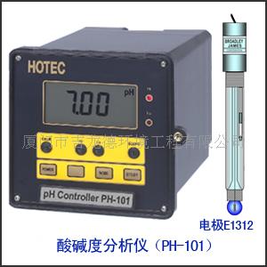 供應(yīng)酸堿度&氧化還原電位控制器 PH/ORP-101