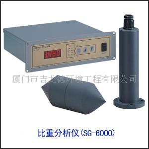 供應(yīng)比重控制器(SG-6000)