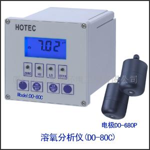 供應(yīng)標(biāo)準(zhǔn)型溶氧控制器（DO-80C）
