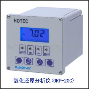 供應(yīng)標(biāo)準(zhǔn)型氧化還原電位控制器(ORP-20C)