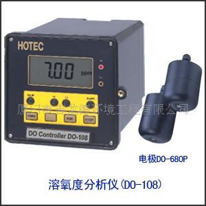 供應(yīng)溶氧度控制器（DO-108）