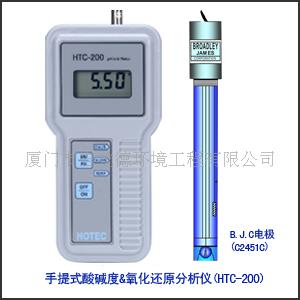 供應(yīng)手提式酸堿度/氧化還原電位計(jì)（HTC-200）