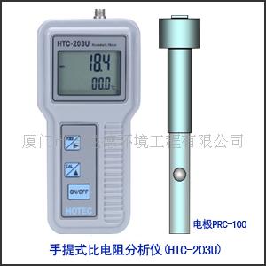 供應(yīng)手提式微電腦導(dǎo)比電阻/溫度計(jì)（HTC-203U）