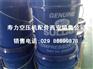 供应寿力AWF全天候润滑油新疆库尔勒办事处
