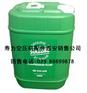 供应寿力SULLUBE空压机润滑油新疆库尔勒办事处