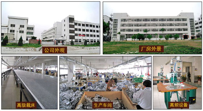 厦门稀际工贸有限公司