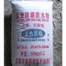 防水粉|沈阳前程建筑供应防水粉