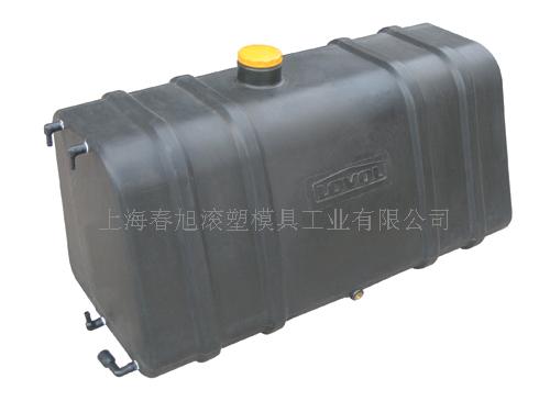 滚塑汽车塑料水箱模具  汽车水箱  滚塑汽车水箱