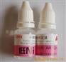 供应正宗利达不锈钢测定液，量大批发