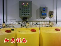 上海全自动加药装置加药设备加药仪器