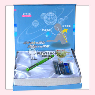 金博视智能笔,CCTV央视上榜品牌