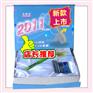 金博视智能笔