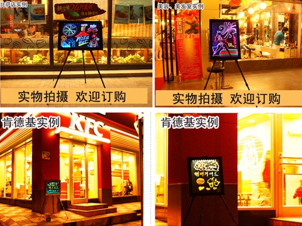 上海手写荧光板厂家 上海手写荧光板报价  手写荧光板批发