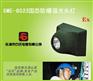 固态防爆强光头灯、佩戴式防爆强光头灯、便携式多功能强光头灯