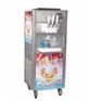 供应冰激凌机，苏州冰淇淋机，软冰淇淋机，三色冰淇淋机批发