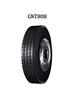 供应7.50R16钢丝胎