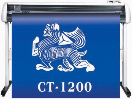 CT1200皮卡刻字机|皮卡刻绘机|不干胶刻字机|全国货到付