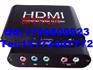 VGA转HDMI 转换器