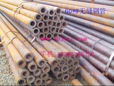 【推薦】聊城高強(qiáng)度Gcr15軸承鋼管價(jià)格&聊城gcr15鋼管