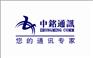 供应商务长途（直拨长途无市话接入费 ）