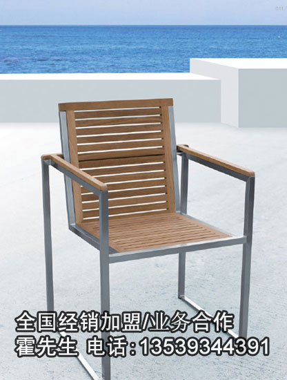 索纳尔家具-户外-柚木椅-不锈钢-盼夏