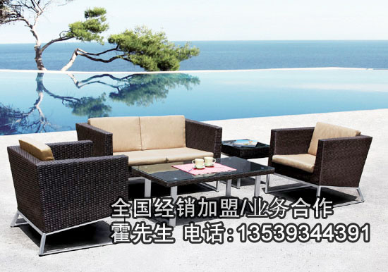 索纳尔户外家具-映天-沙发  不锈钢  德国SONNE