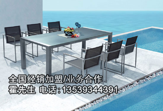 索纳尔家具-傲柏-玻璃台-网布椅