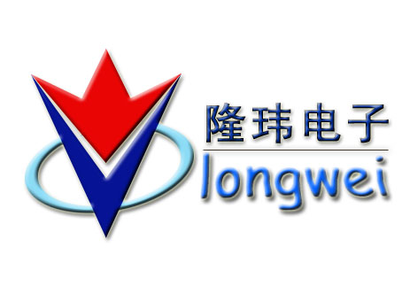 中山市隆玮电子设备有限公司Logo