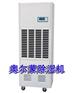 湘潭除湿机，湘潭工业除湿机，湘潭纺织厂干燥机
