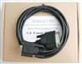 GE PLC编程电缆IC690ACC901