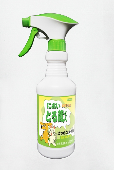 宠物清洁用品ECOPET天然绿茶除臭杀菌剂宠物环境专用  宠物除臭剂  宠物消臭剂