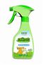 宠物用品ECOPET宠物环保瞬间除臭剂（330ML天然无味）