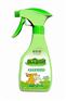 宠物用品ECOPET宠物天然除臭剂（330ML香茅）