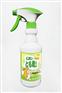 宠物清洁用品ECOPET天然绿茶除臭杀菌剂宠物环境专用