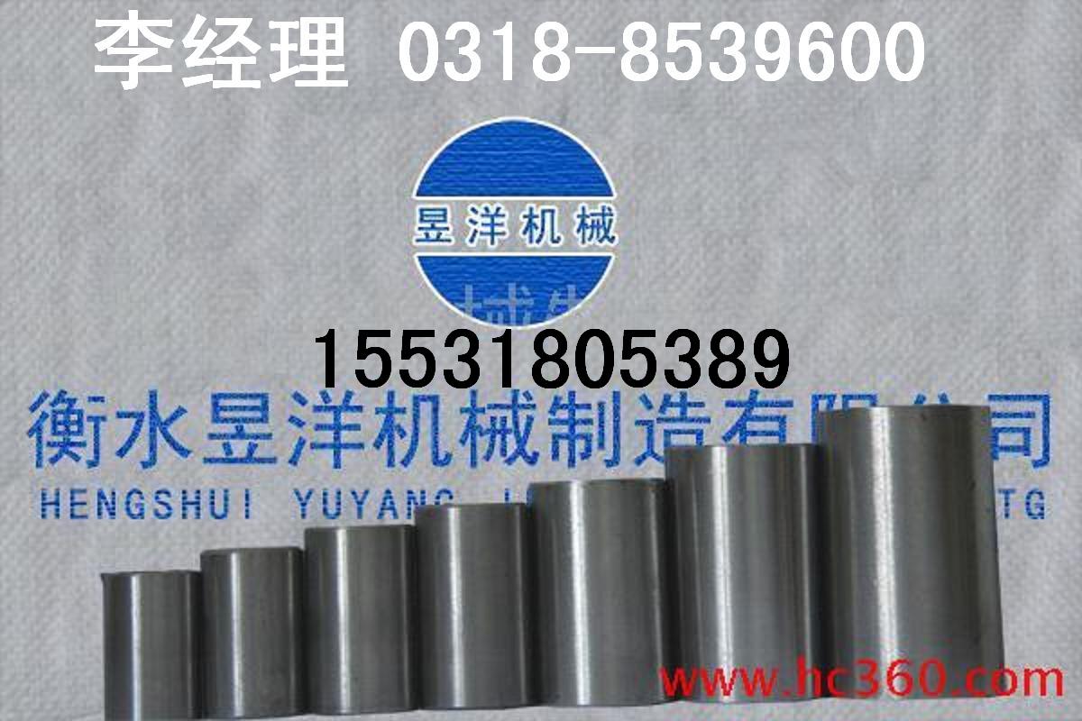 衡水昱洋机械制造有限公司