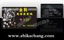 山东贵宾卡制卡厂家，济南贵宾卡制作，日照贵宾卡制卡