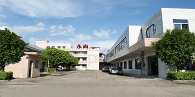 东莞市永尚节能科技有限公司