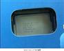 Intel酷睿i3 530 CPU