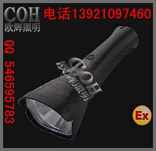 JW7400多功能防爆工作灯价格、磁力防爆探照灯  LED多功能防爆