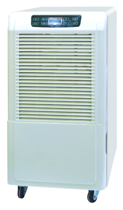 德西森井家用除湿机MDH-740B  杭州